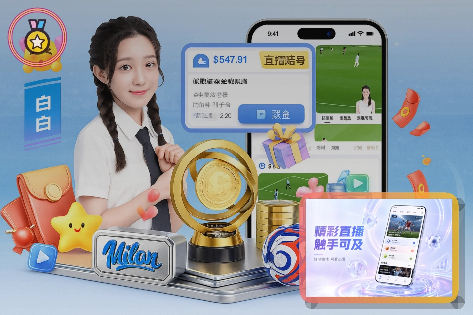 年度品牌实力奖